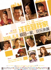 99热精品成人免费观看