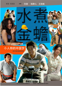 免费看片h333