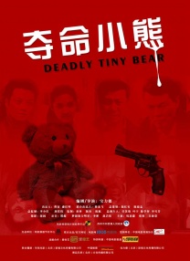 亚洲国产精品日本