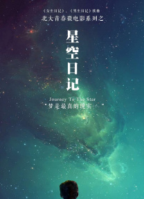国产一级性生活视频