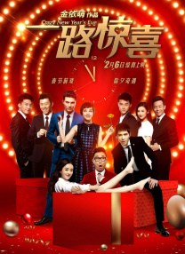 丝袜老师让我了一夜动图