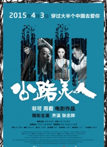 韩国理伦片理伦片免费