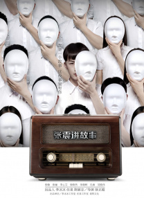 福利视频免费观看