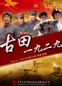 国产欧美久久久久久精品一区二区
