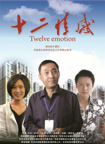 亚洲国产激情