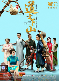 91免费国产高清在线