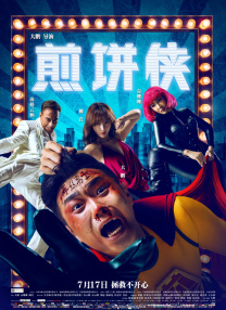 伊人75