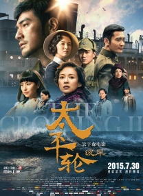 91精品成人免费国产片