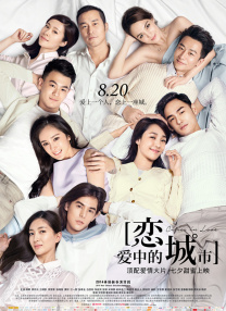 欧美深夜福利网站在线观看
