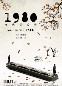国产亚洲欧美日韩在线观看一区二区