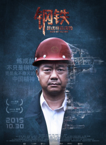 亚洲电影在线播放