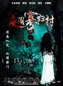 青草青在线视频