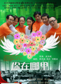 蜜桃视频一区二区在线观看