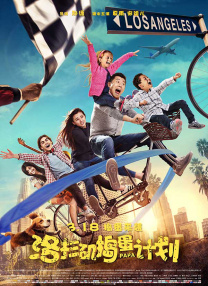 99久久免费精品国产免费高清
