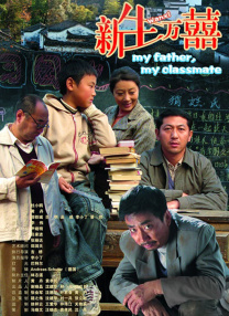 711网盘破解版