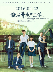 欧美激情不卡