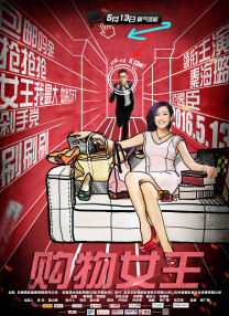 亚洲午夜高清