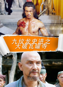 就爱啪啪网站