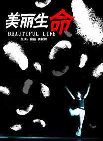 亚洲综合五月天欧美
