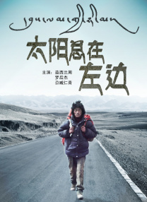 chinese国产打屁股实践视频