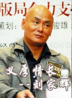 亚洲欧美高清视频