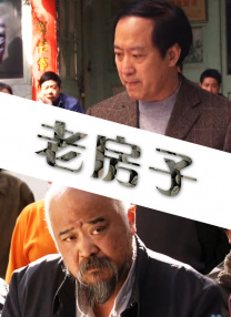 国产在线播放免费
