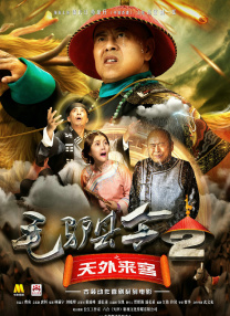 九九热九九