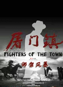 国产区综合