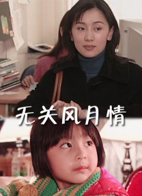 五月婷婷播播