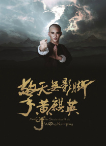 国产人妖xxxx做受视频