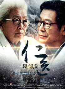 国内精品一线二线三线区