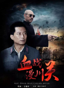 精品福利网