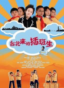 五月天婷亚洲天综合网精品偷