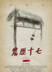 亚洲欧洲国产精品一区