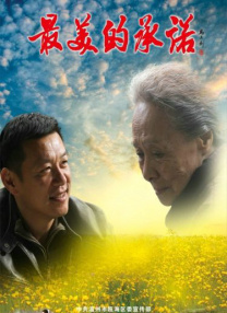 狠狠色丁香婷婷综合橹不卡