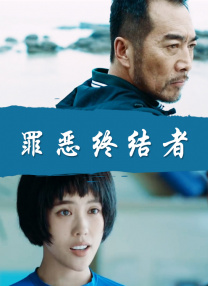 我和寂寞孕妇的性事
