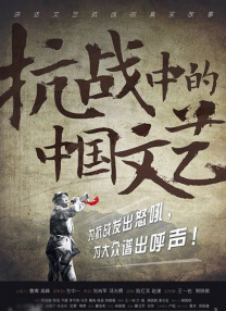 精品亚洲成a人在线播放