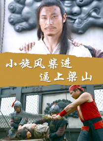 国产二区在线视频