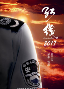 他掀开裙子舌头伸进