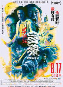 69av网站