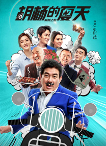 51国产黑料吃瓜张津瑜