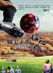 华为手机重置