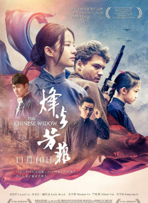 国内精品中文字幕