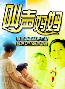 羞羞网址