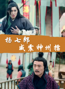 花蝴蝶亚洲一区二区三区
