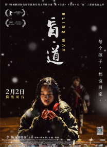 亚洲操操操