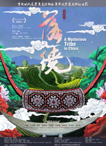 最新中文字幕