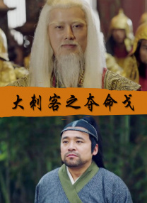 1一975章节大雄性事txt