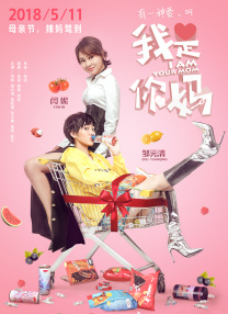 欧洲在线一区