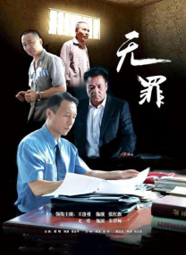 你是我的大鸡巴